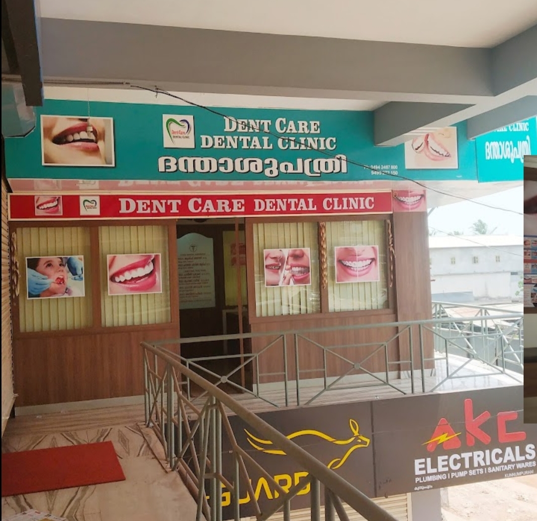 Dr Arif's Dent Care Dental Clinic - KUNNUMPURAM